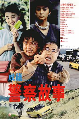 芒果剧场免费观看电视剧